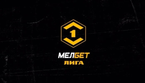 Сокол — Тюмень (4.05.2025)